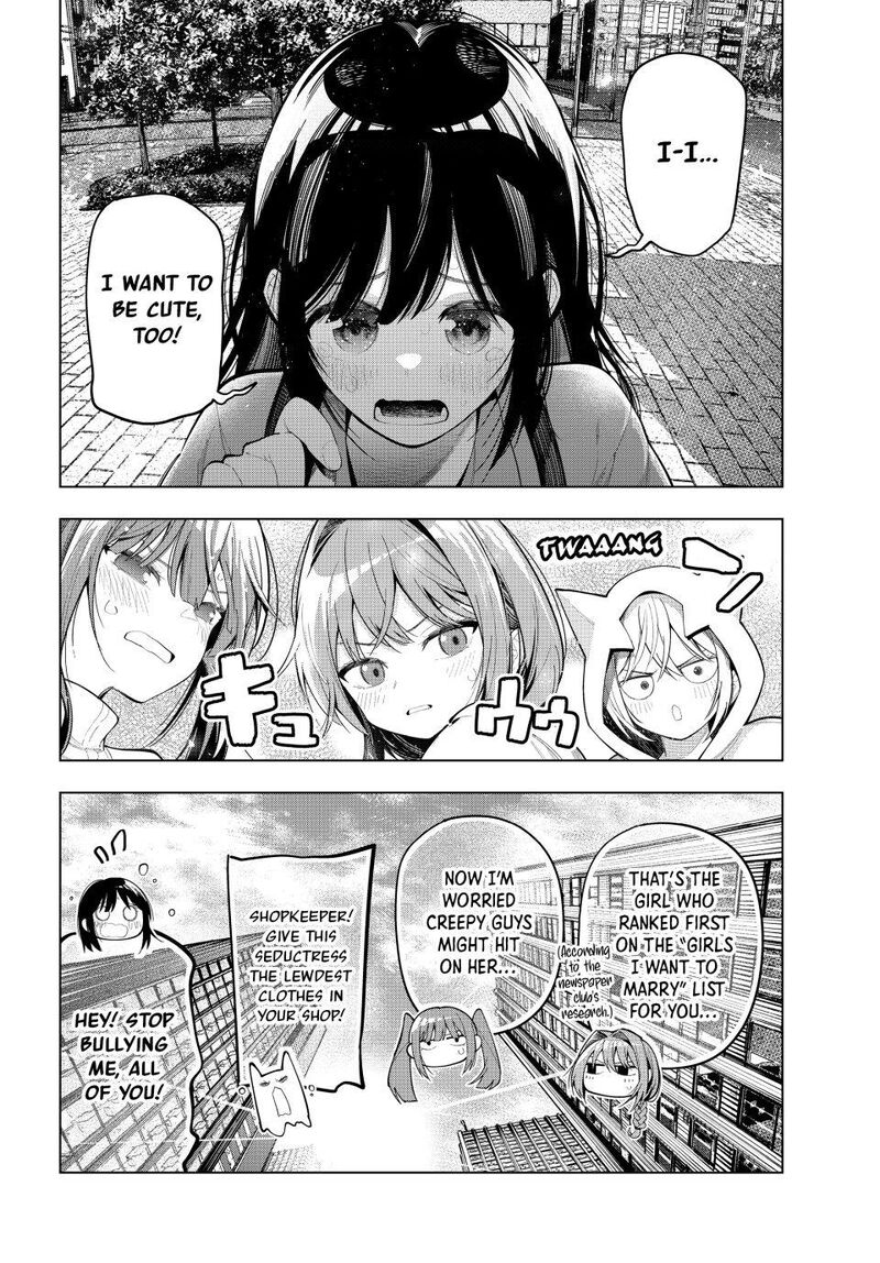 Mayonaka Heart Tune 85 6