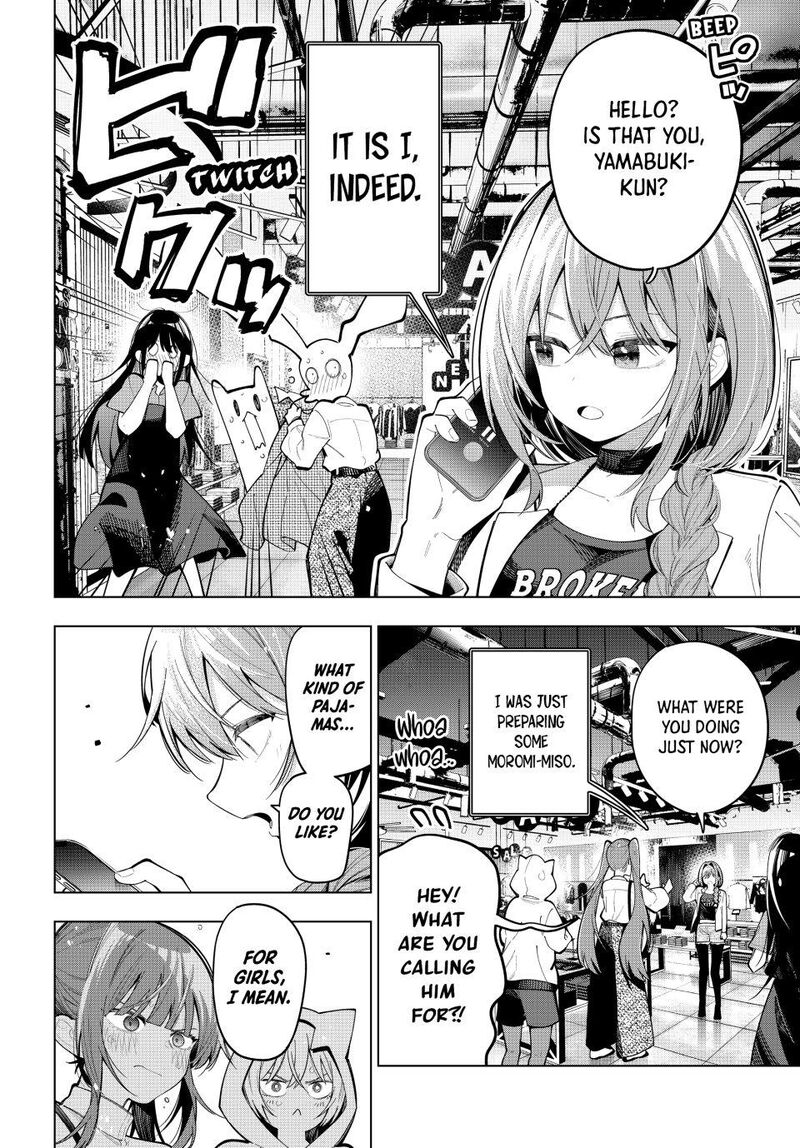 Mayonaka Heart Tune 85 8