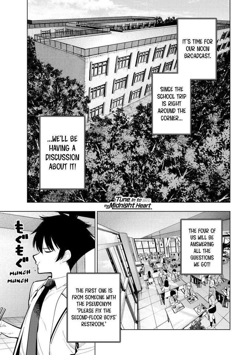 Mayonaka Heart Tune 86 1