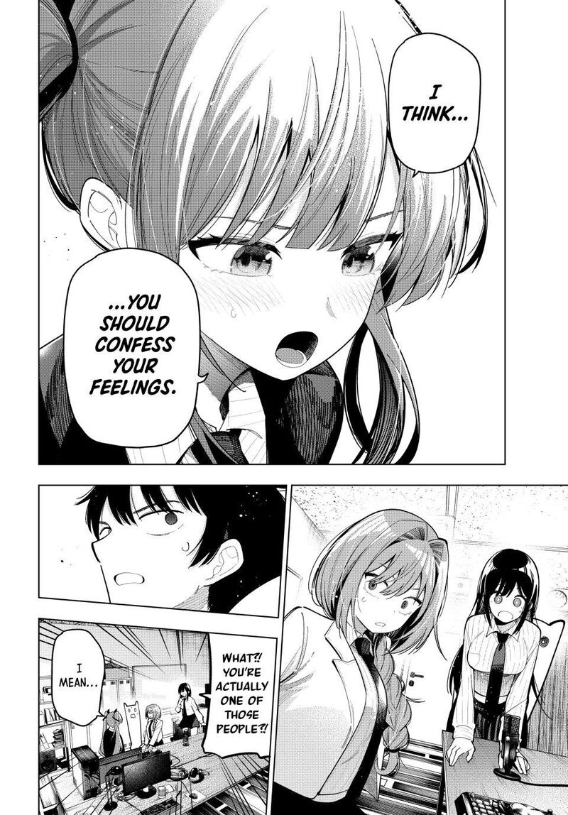 Mayonaka Heart Tune 86 10
