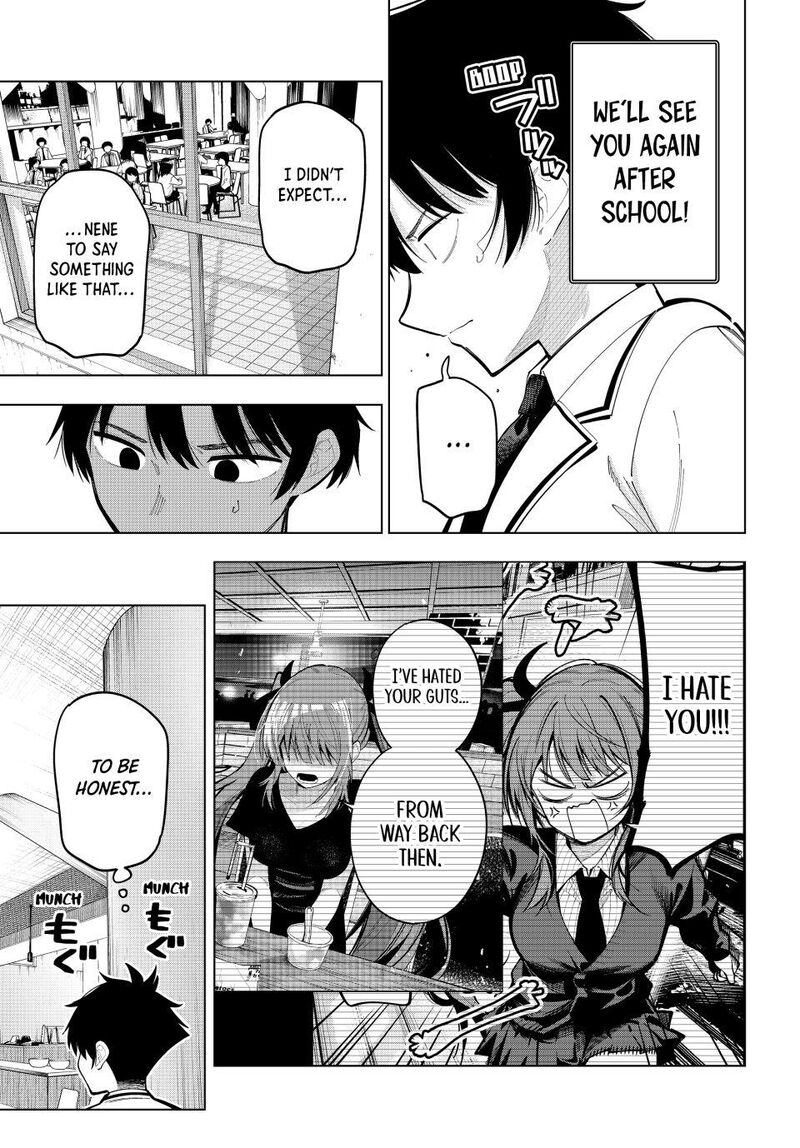 Mayonaka Heart Tune 86 15