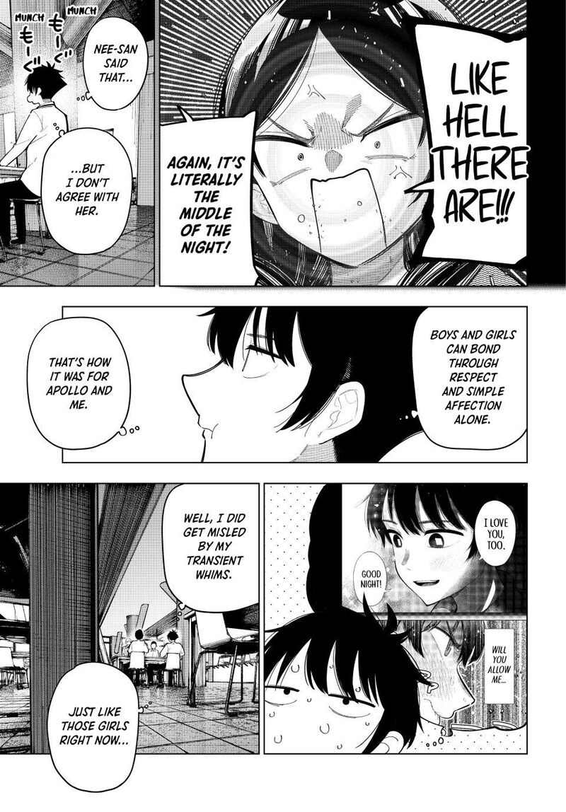 Mayonaka Heart Tune 86 5