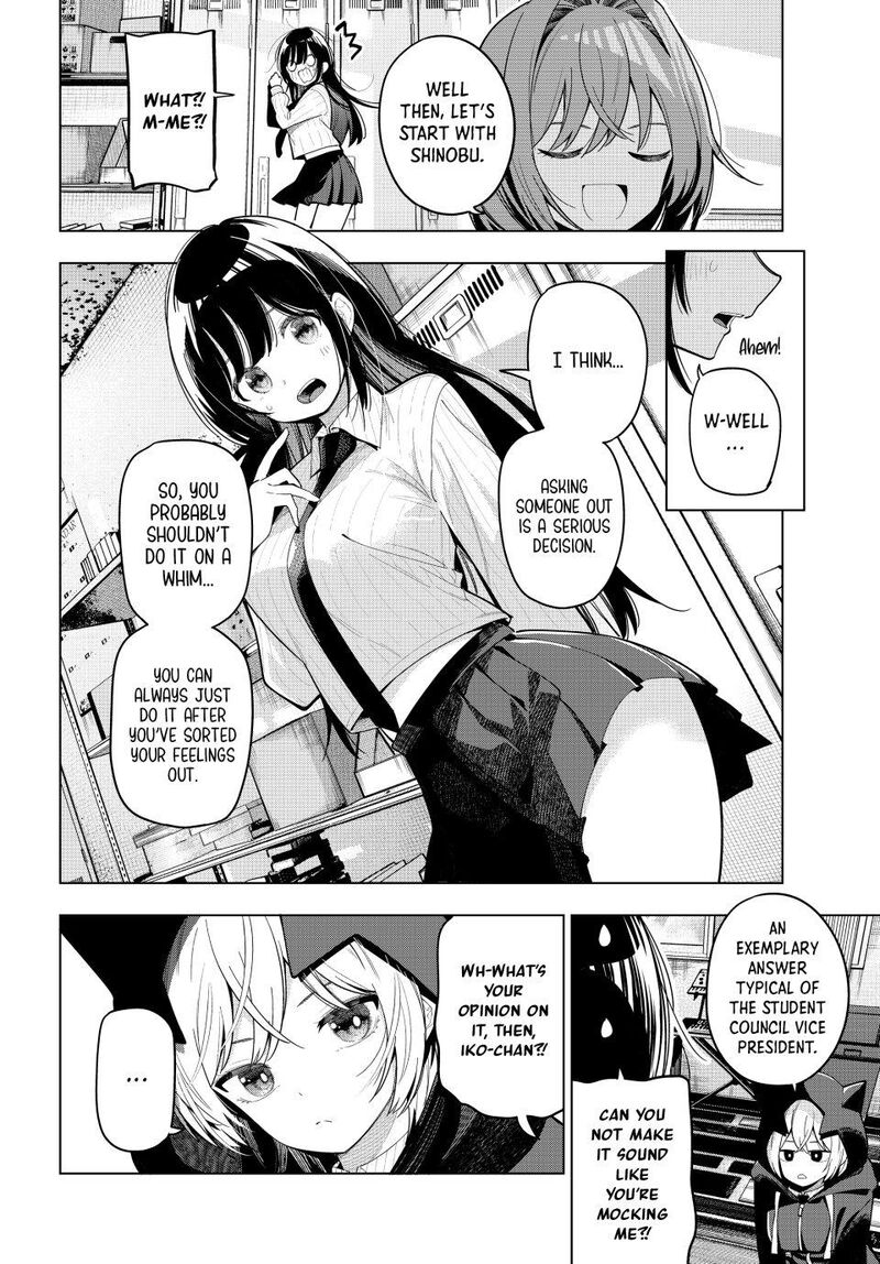 Mayonaka Heart Tune 86 8