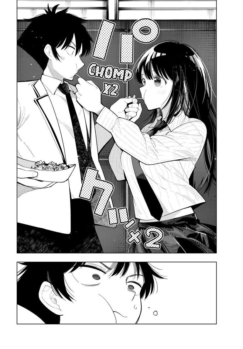 Mayonaka Heart Tune 88 14