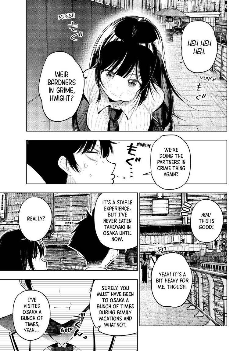 Mayonaka Heart Tune 88 15