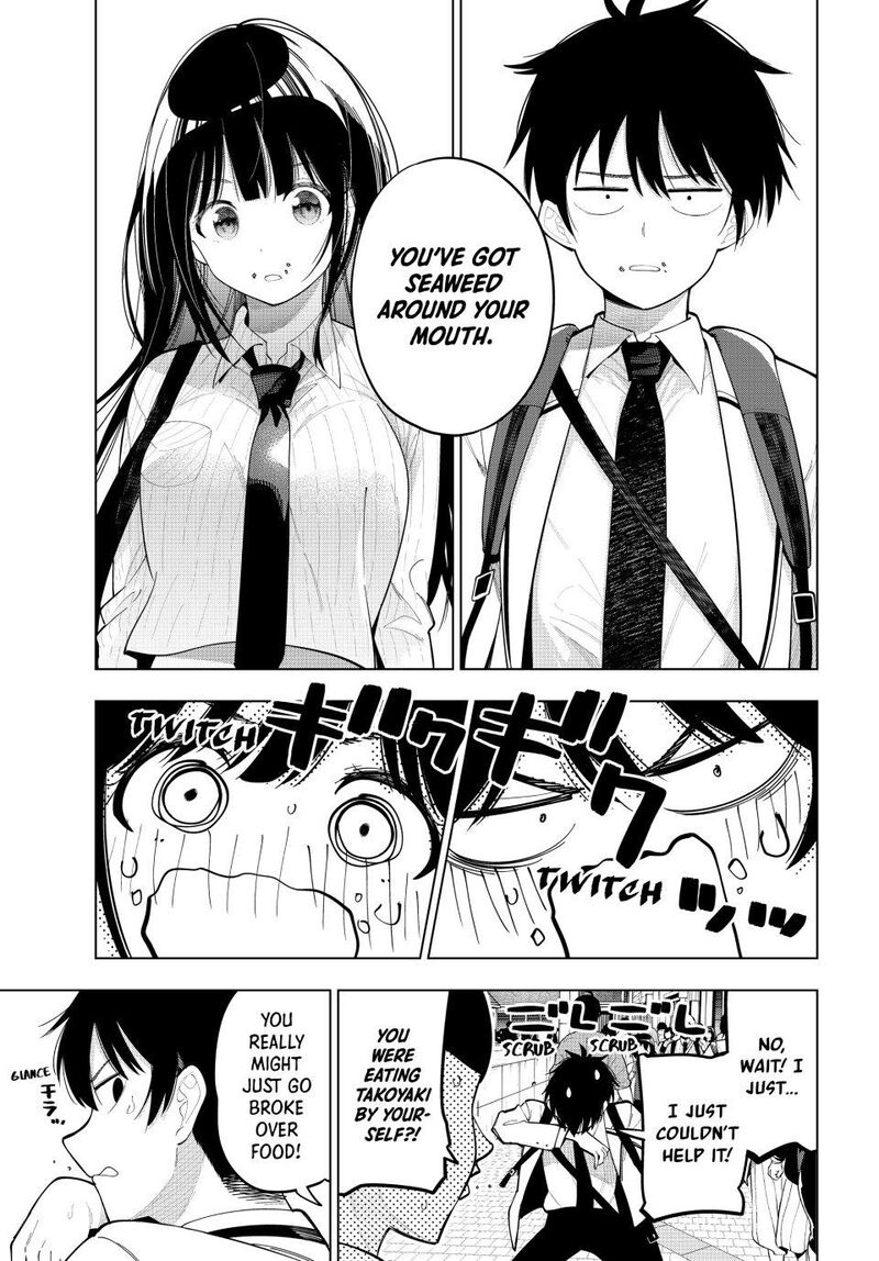 Mayonaka Heart Tune 88 19