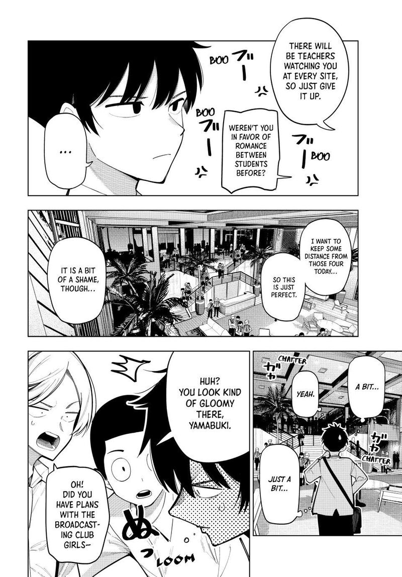 Mayonaka Heart Tune 88 2