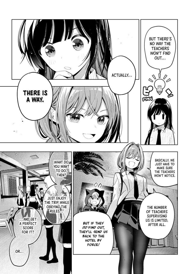 Mayonaka Heart Tune 88 5