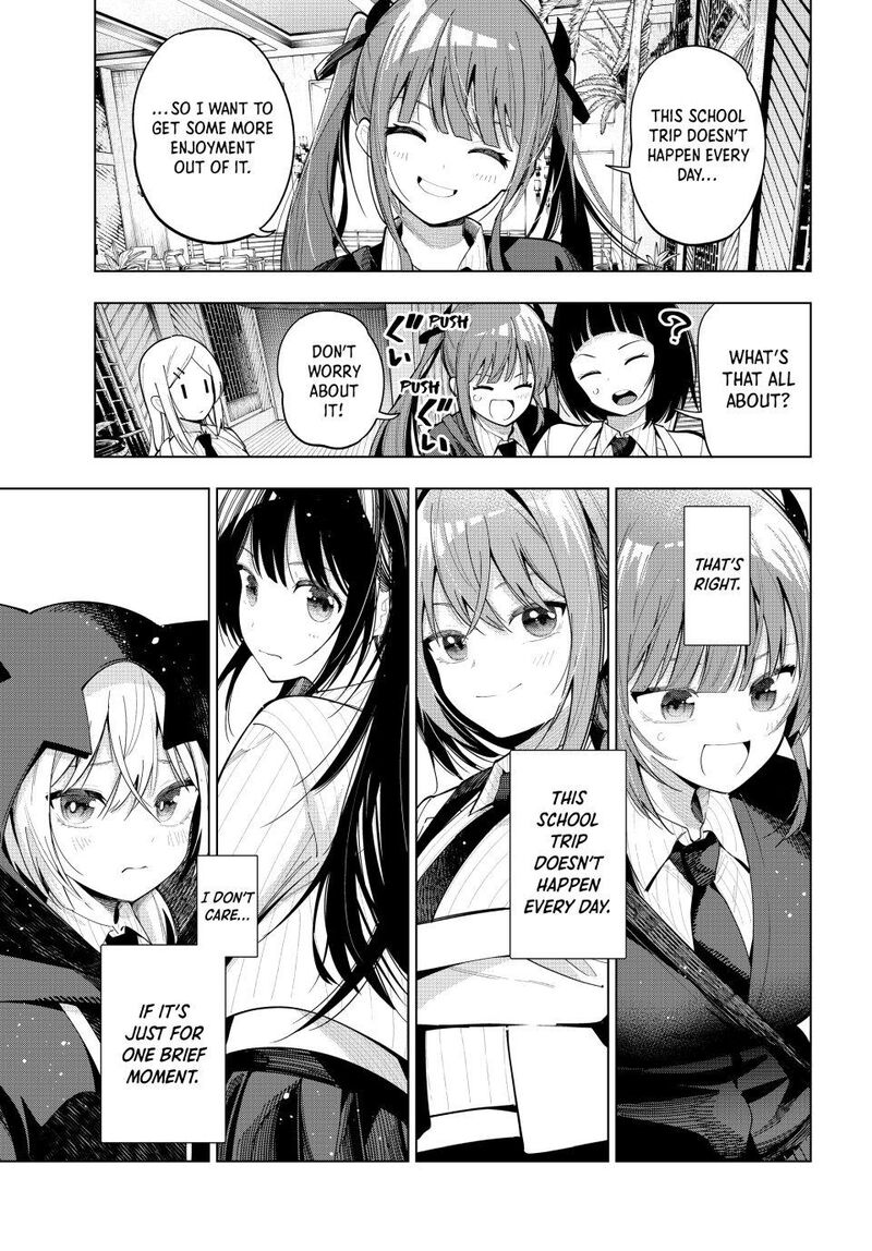 Mayonaka Heart Tune 88 7