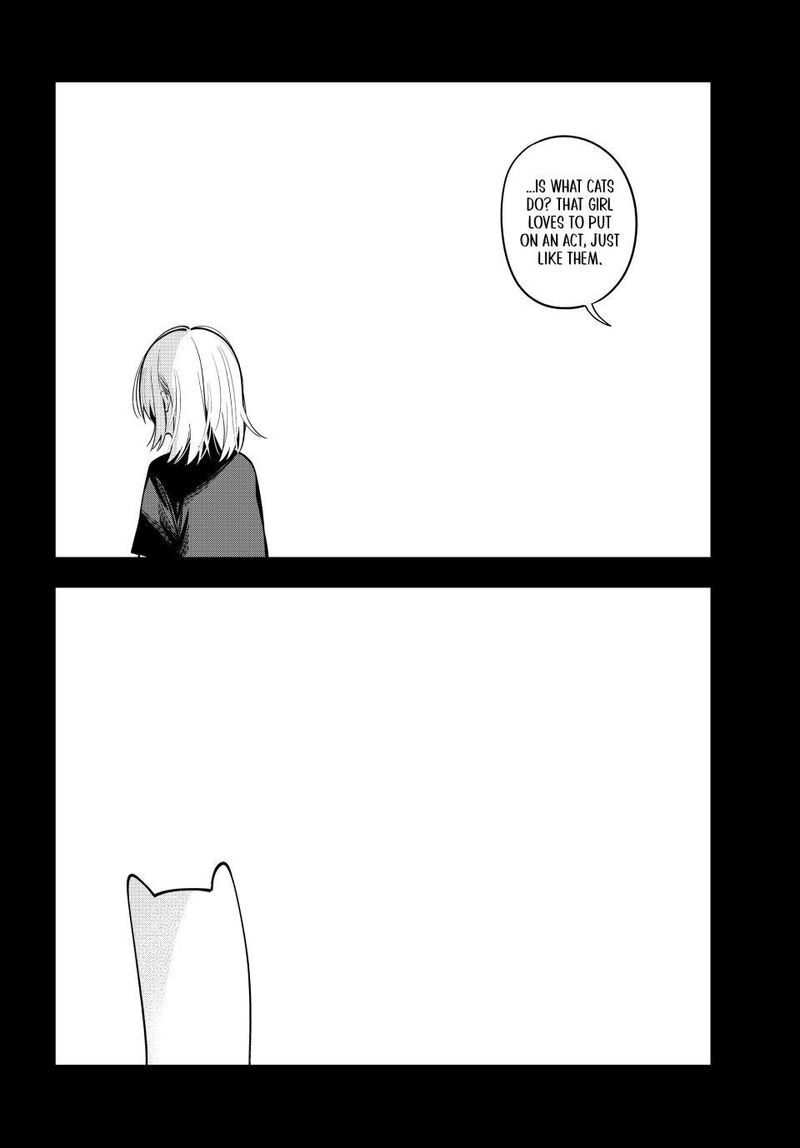 Mayonaka Heart Tune 95 12