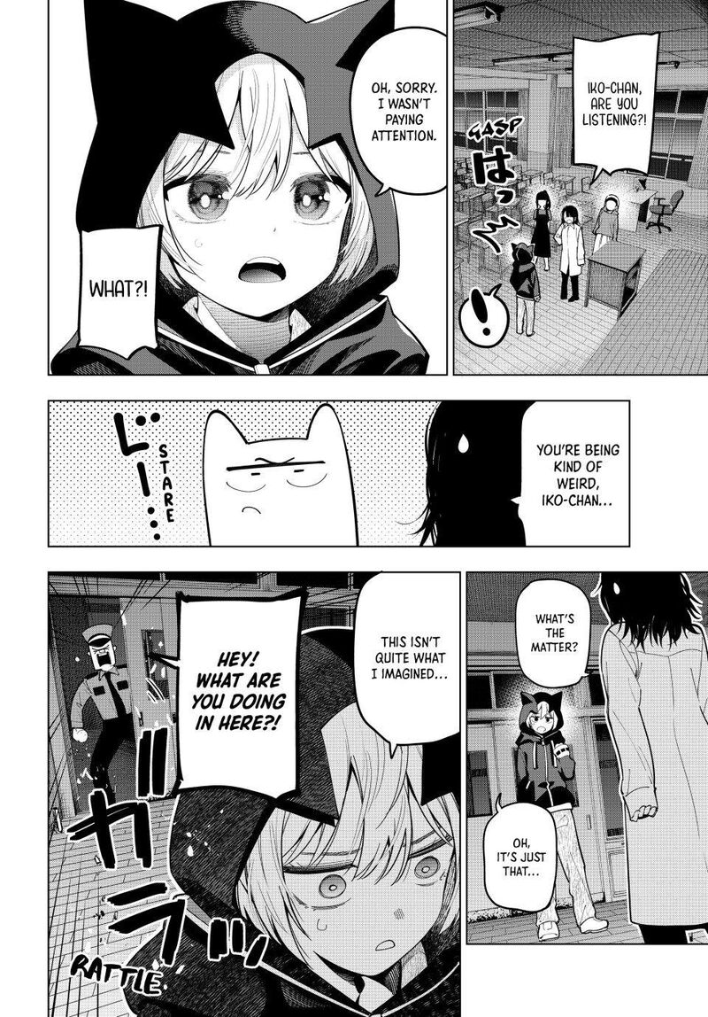 Mayonaka Heart Tune 95 16