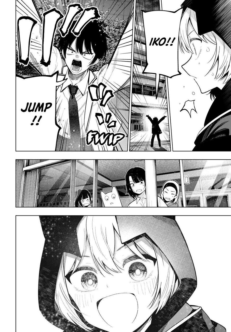 Mayonaka Heart Tune 95 18