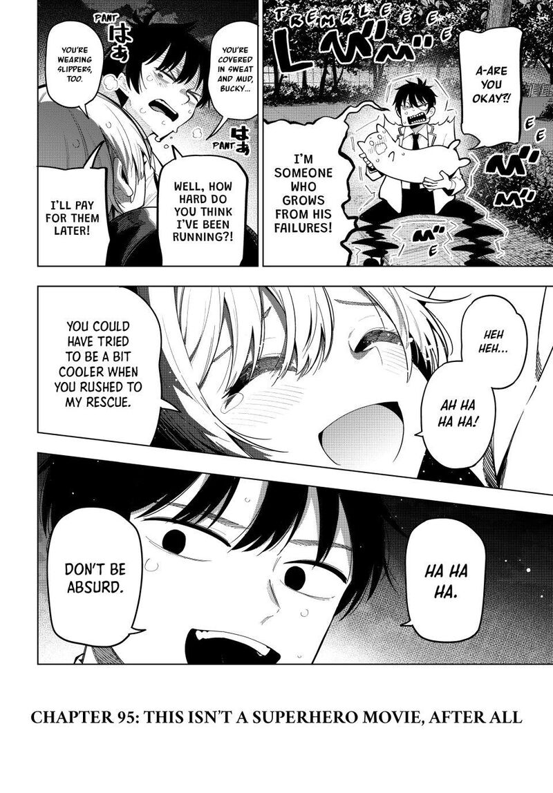 Mayonaka Heart Tune 95 20