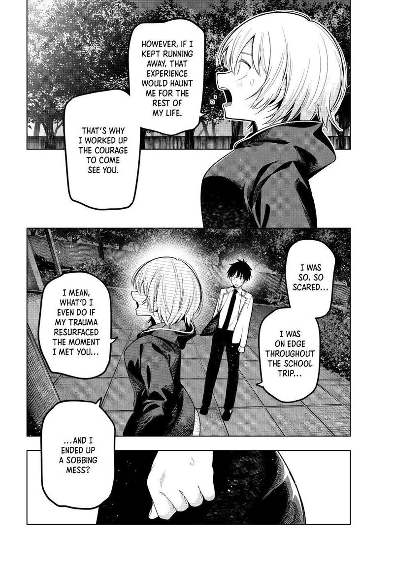 Mayonaka Heart Tune 96 4