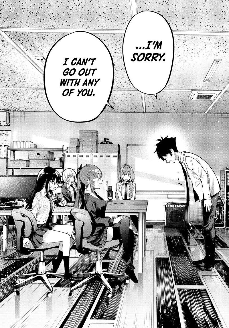 Mayonaka Heart Tune 98 10