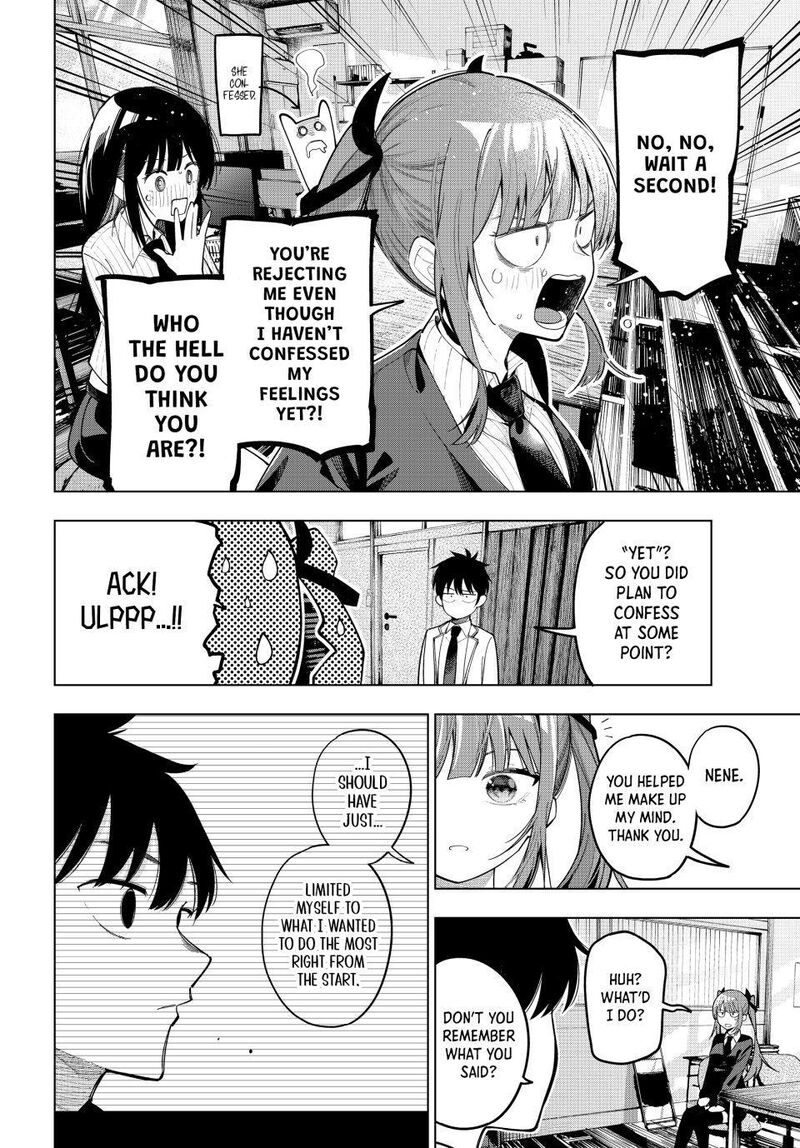 Mayonaka Heart Tune 98 12