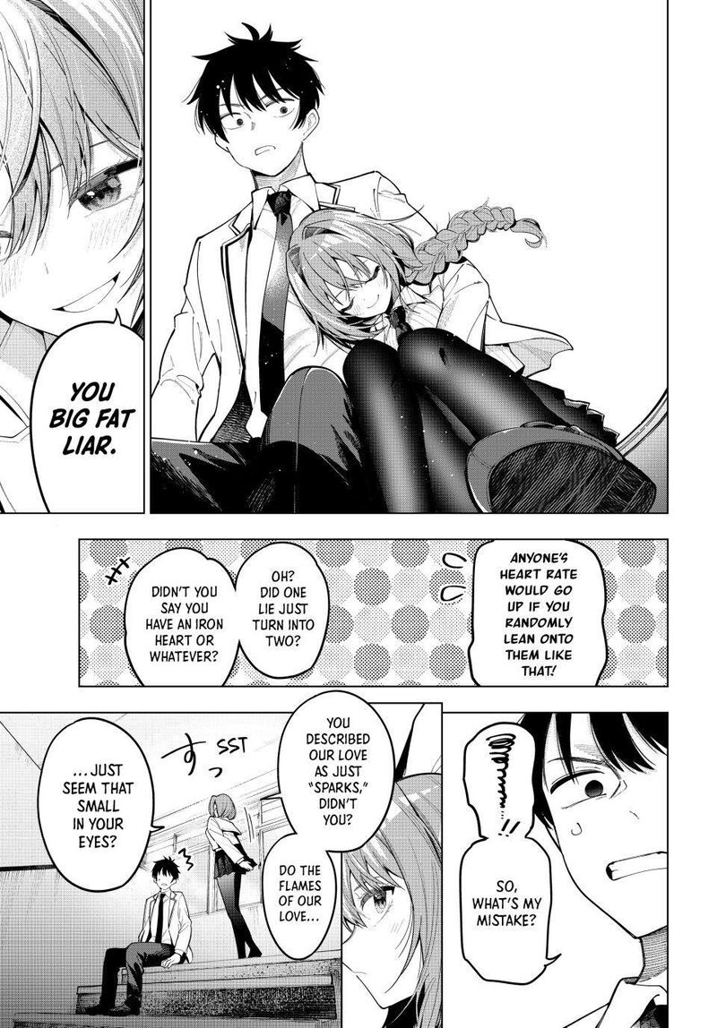 Mayonaka Heart Tune 98 18