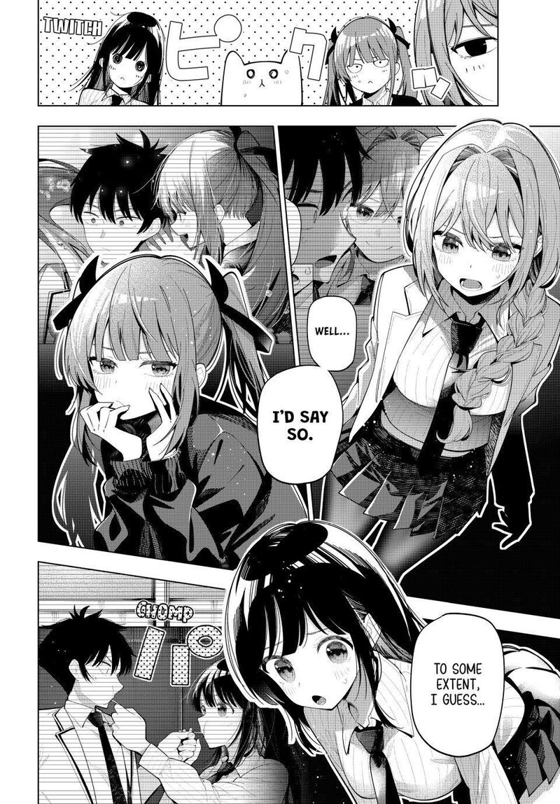 Mayonaka Heart Tune 98 2