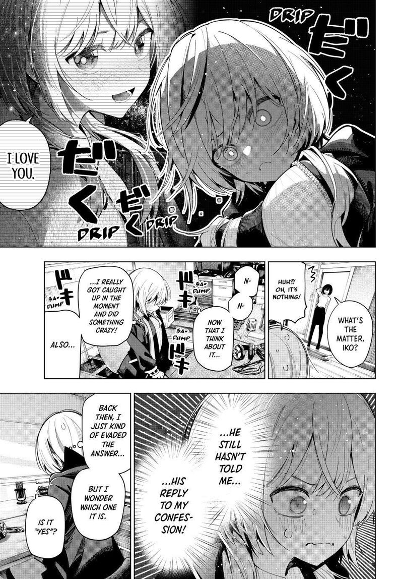 Mayonaka Heart Tune 98 3