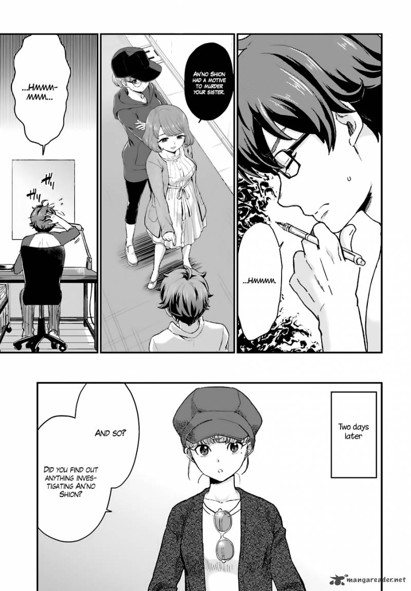 Mayonaka No X Giten 15 14