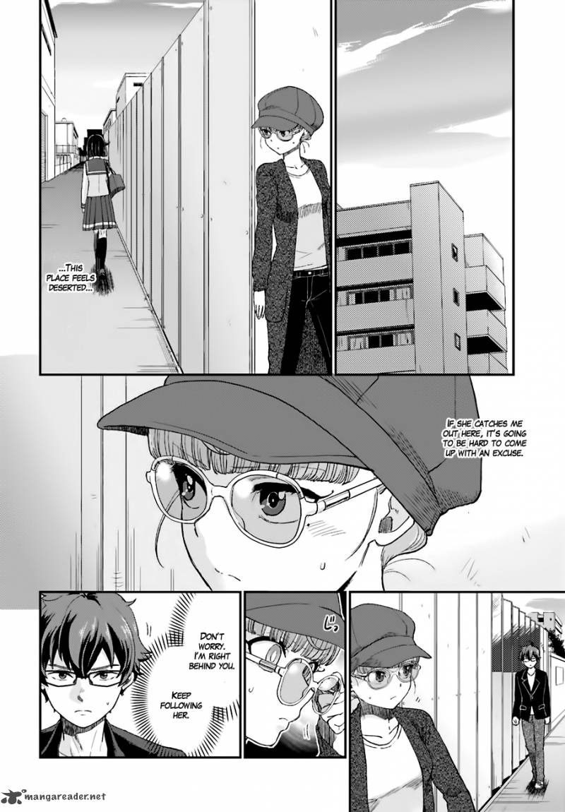 Mayonaka No X Giten 15 21