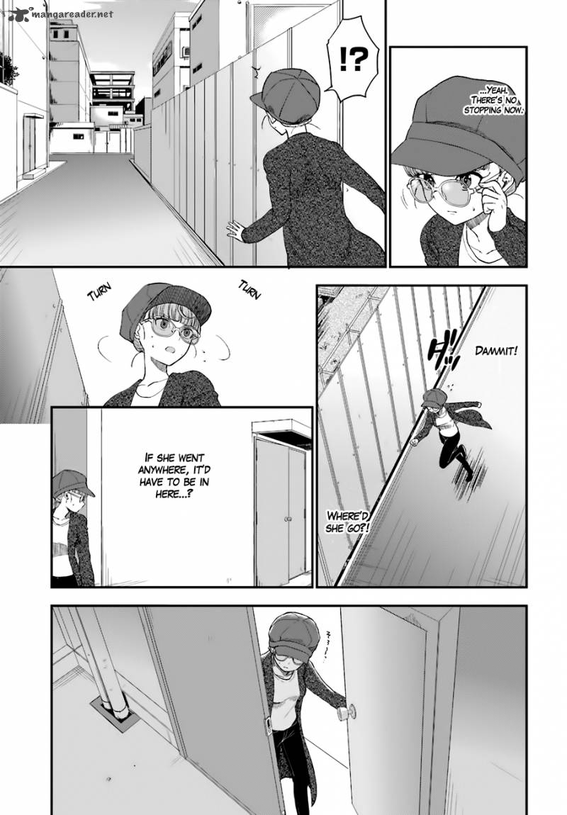 Mayonaka No X Giten 15 22