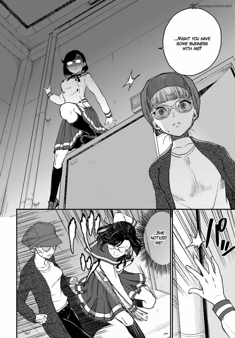Mayonaka No X Giten 15 23
