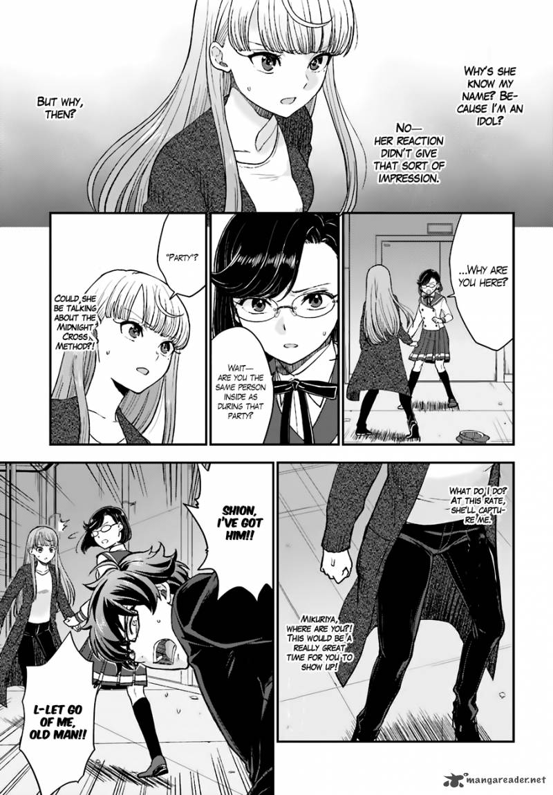 Mayonaka No X Giten 15 26