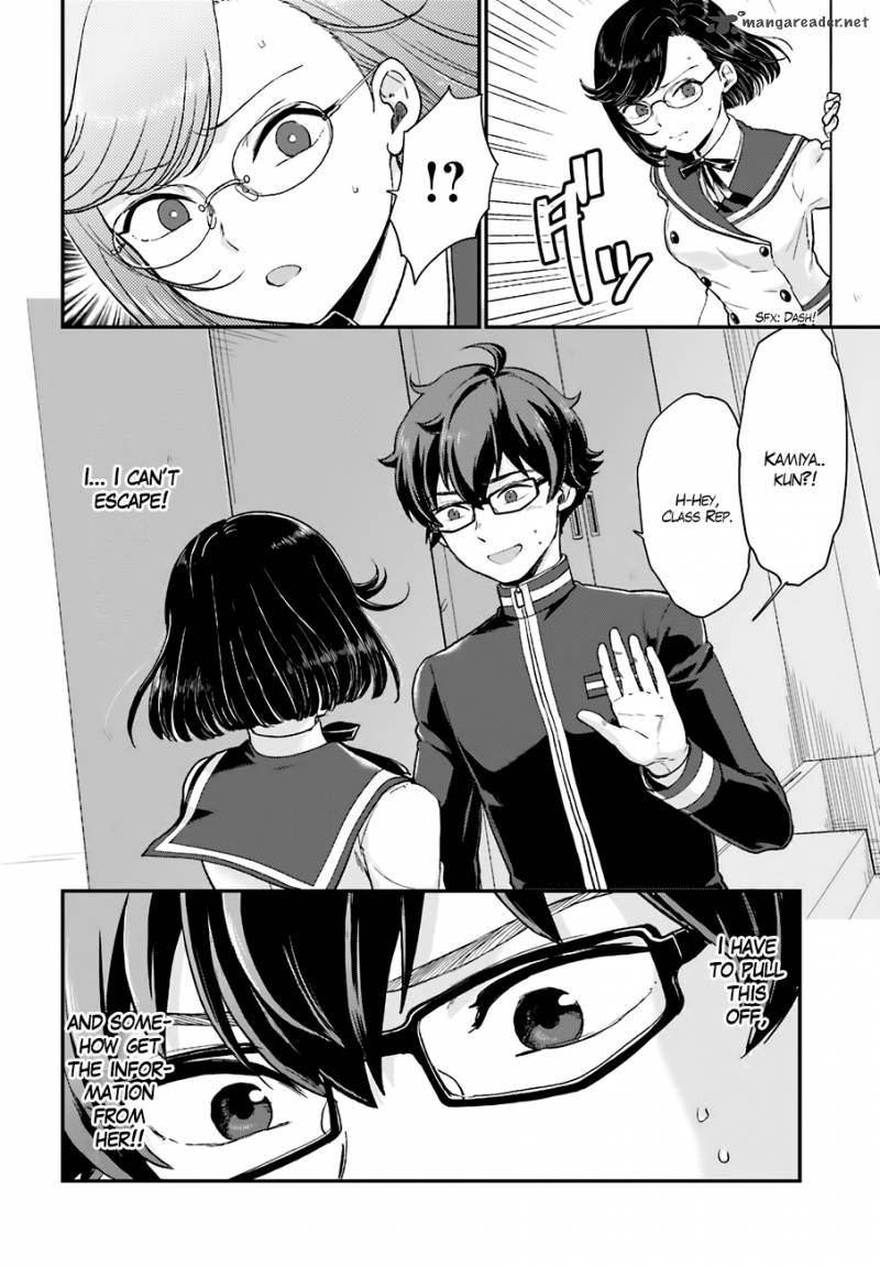 Mayonaka No X Giten 15 5