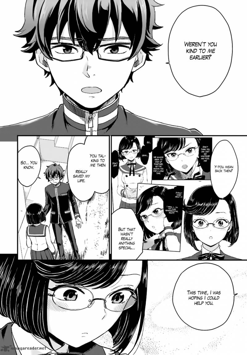 Mayonaka No X Giten 15 7