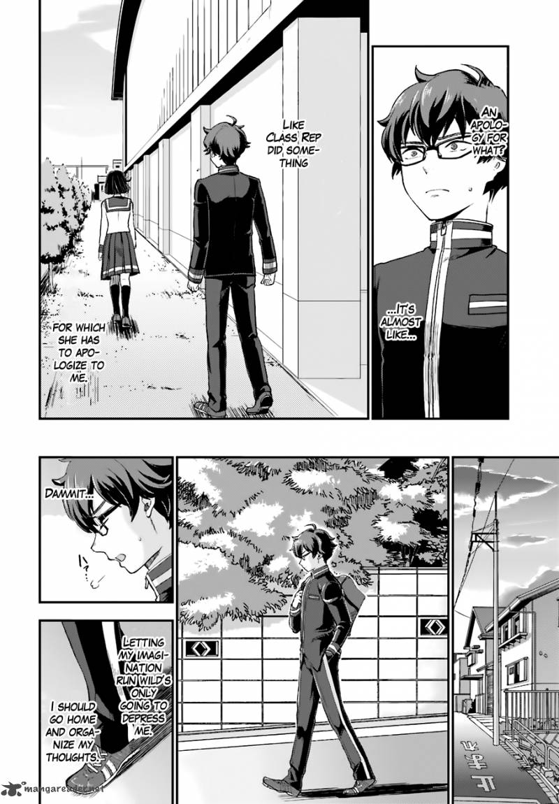 Mayonaka No X Giten 15 9