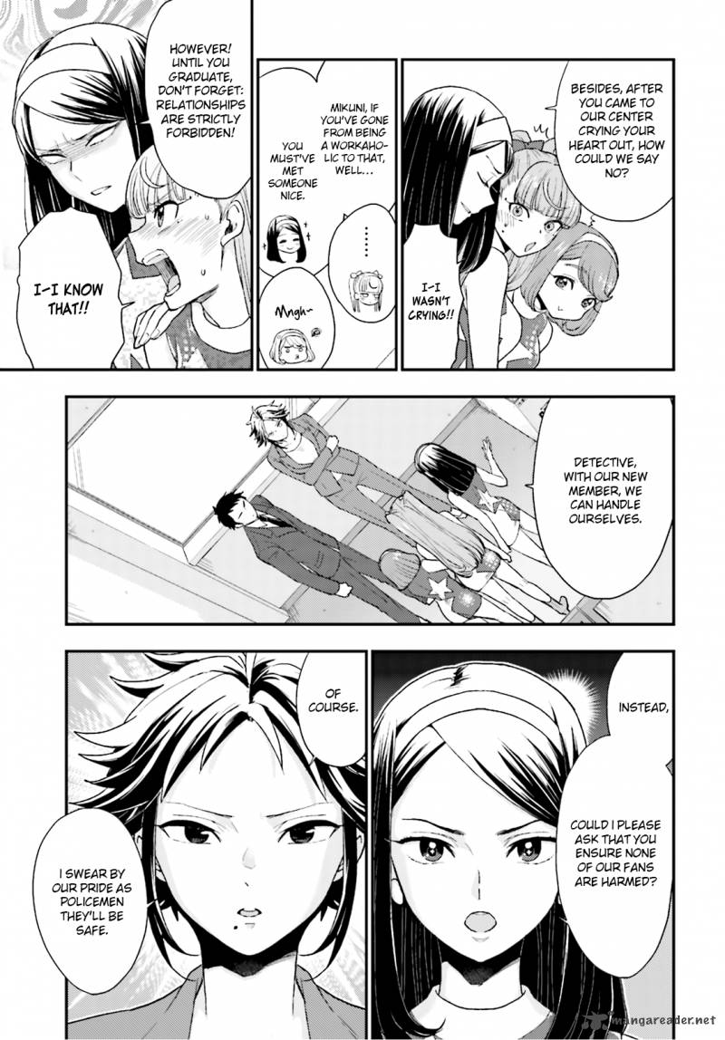 Mayonaka No X Giten 21 10