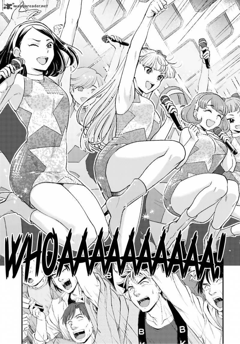 Mayonaka No X Giten 21 12