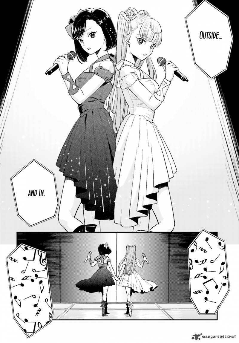 Mayonaka No X Giten 21 17