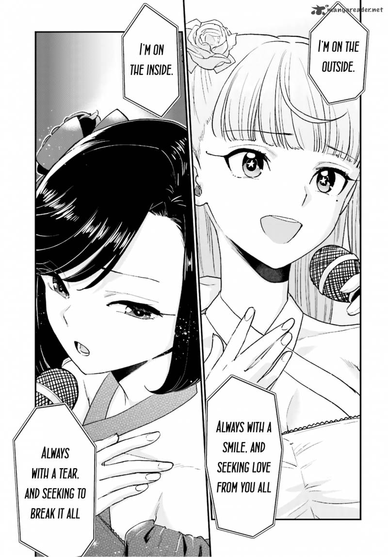 Mayonaka No X Giten 21 18