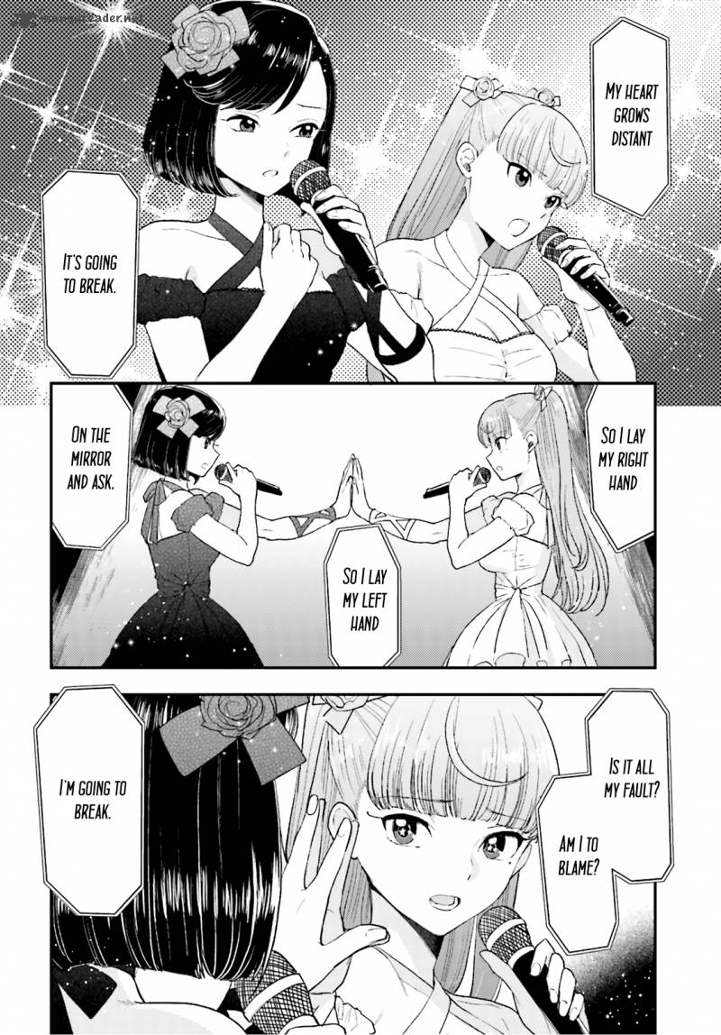 Mayonaka No X Giten 21 19