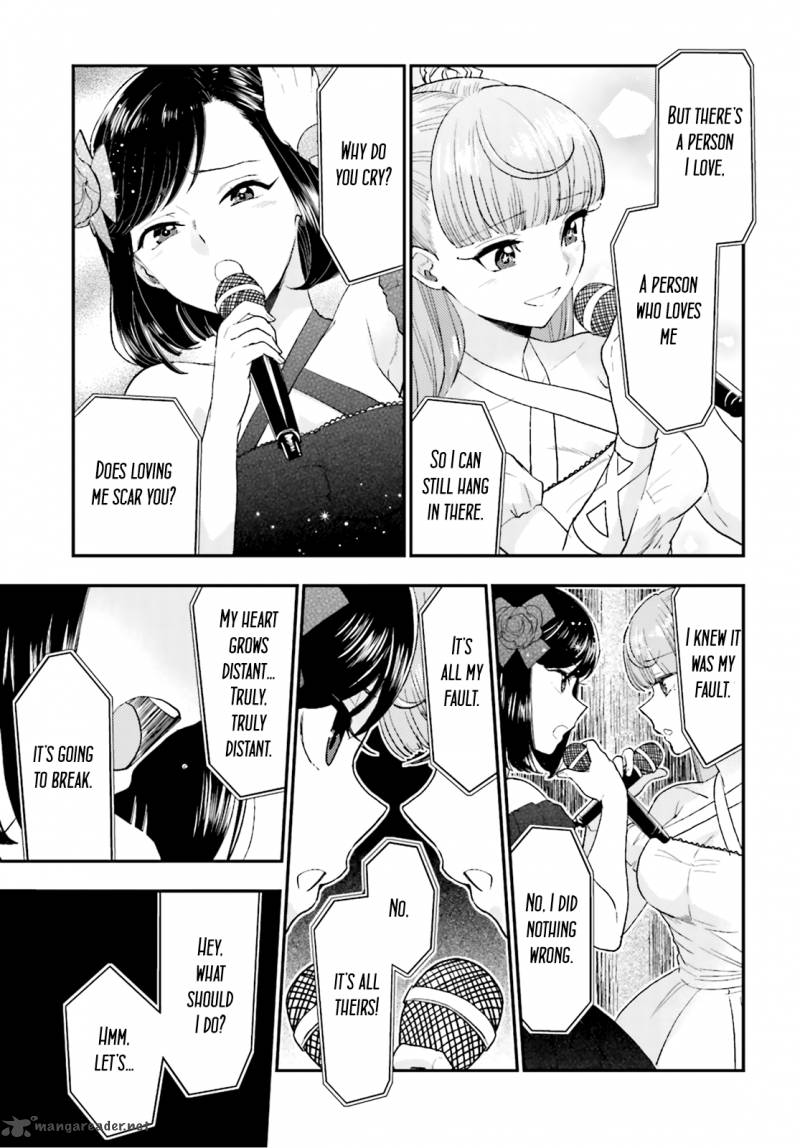 Mayonaka No X Giten 21 20