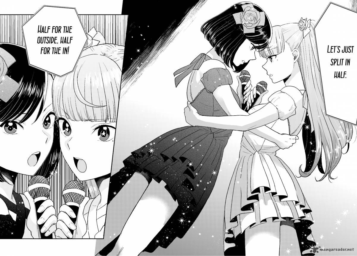 Mayonaka No X Giten 21 21