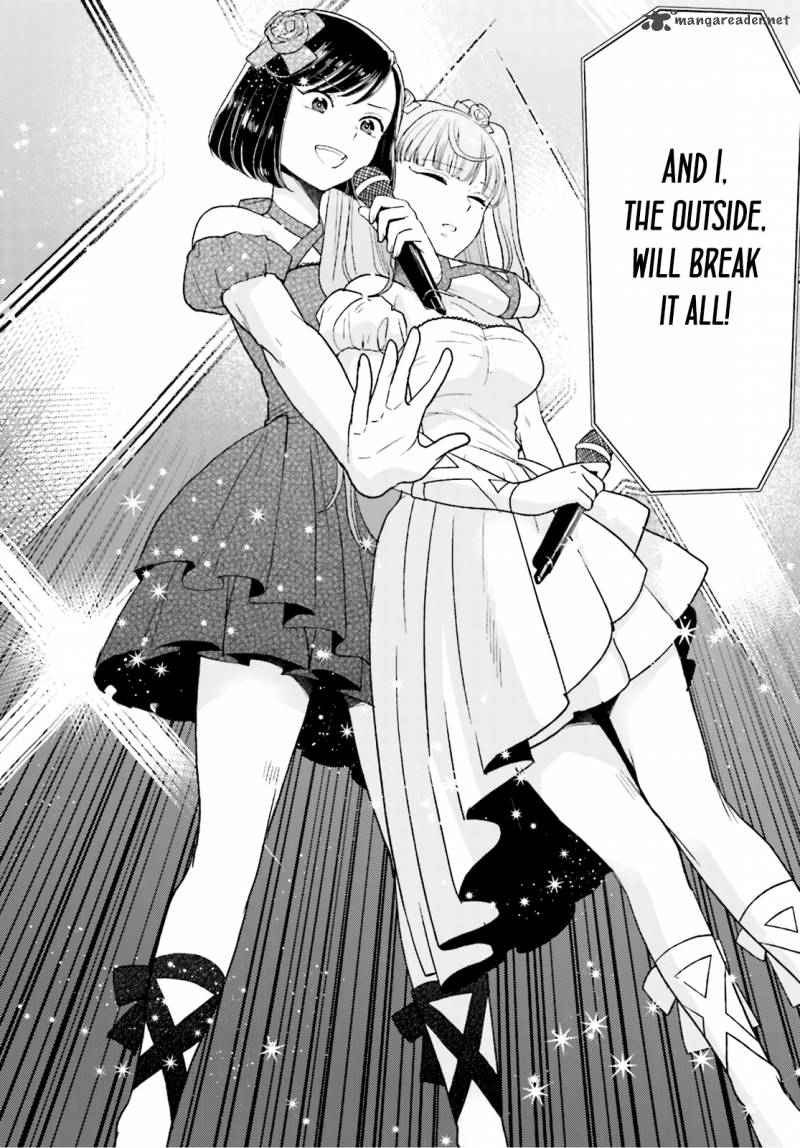 Mayonaka No X Giten 21 22