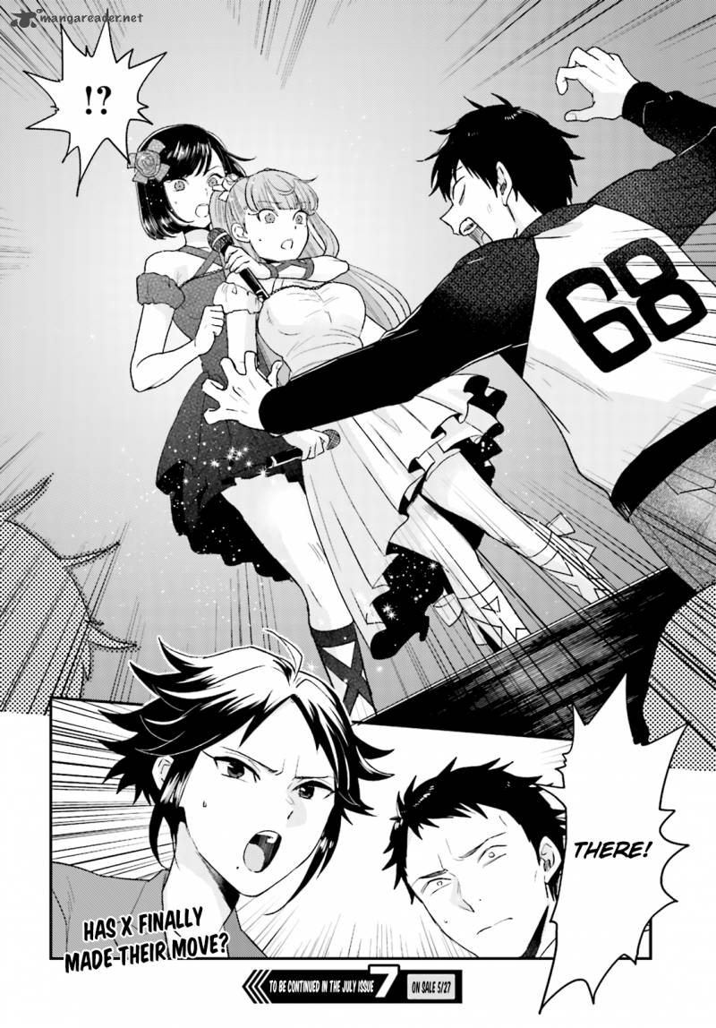 Mayonaka No X Giten 21 24