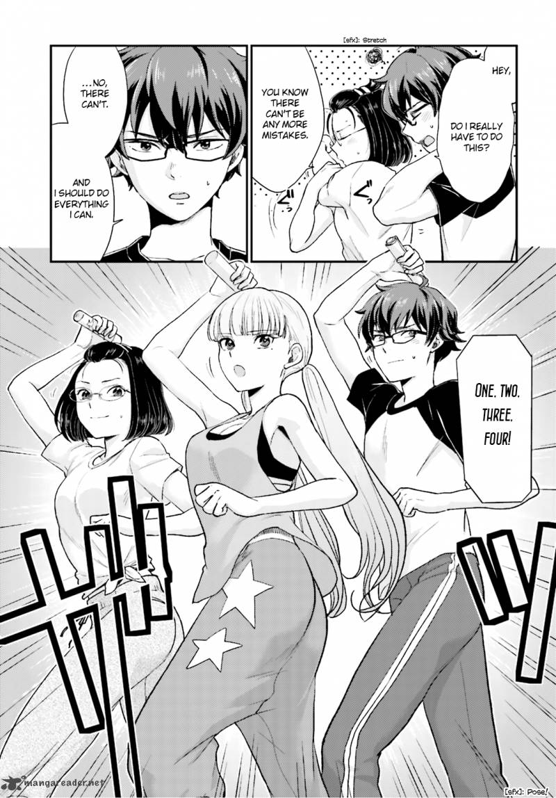 Mayonaka No X Giten 21 6