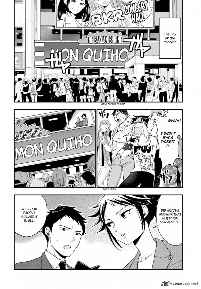 Mayonaka No X Giten 21 7