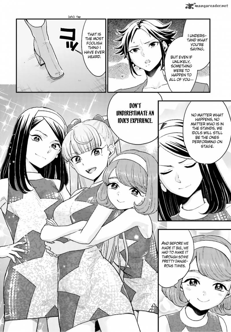 Mayonaka No X Giten 21 9