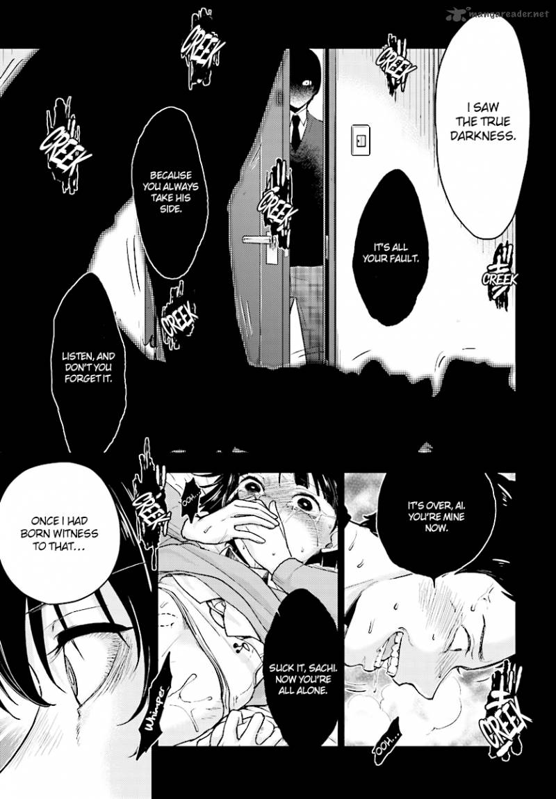 Mayonaka No X Giten 23 10