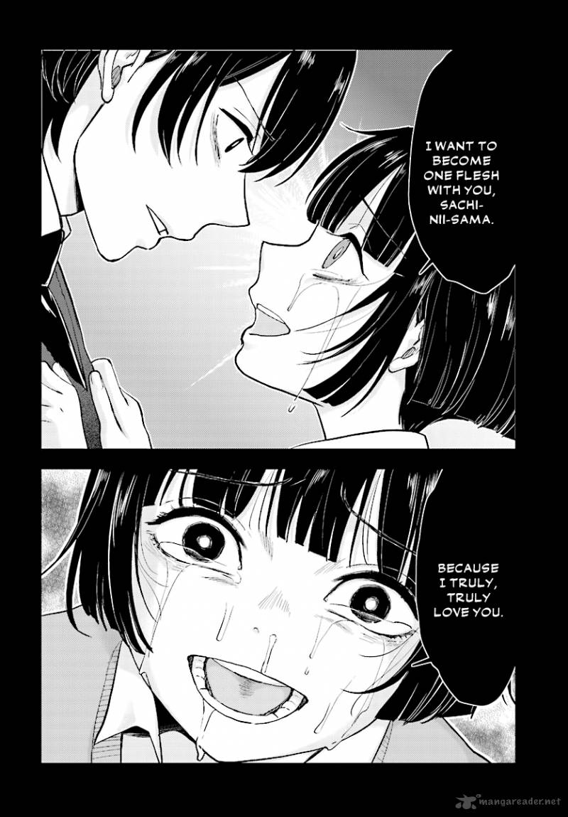 Mayonaka No X Giten 23 13