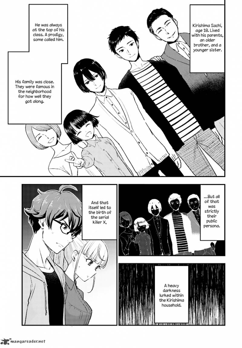 Mayonaka No X Giten 23 2