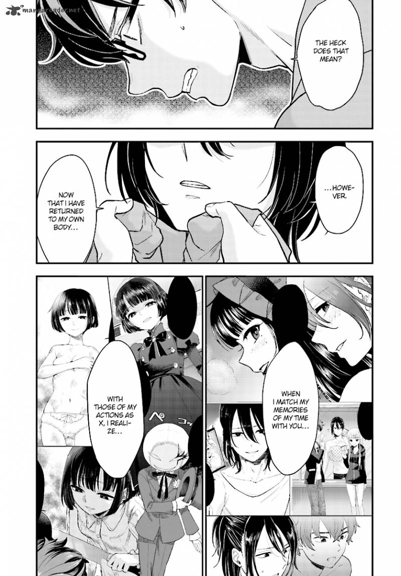 Mayonaka No X Giten 23 20