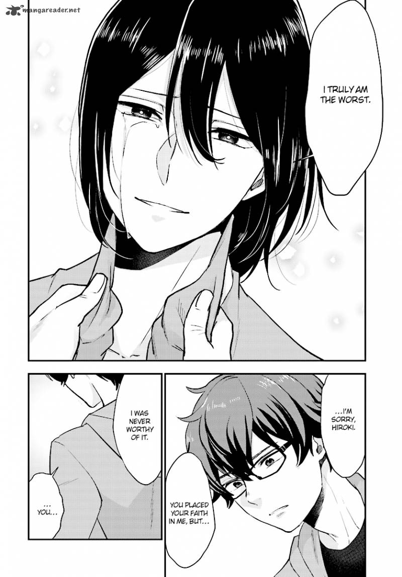 Mayonaka No X Giten 23 21