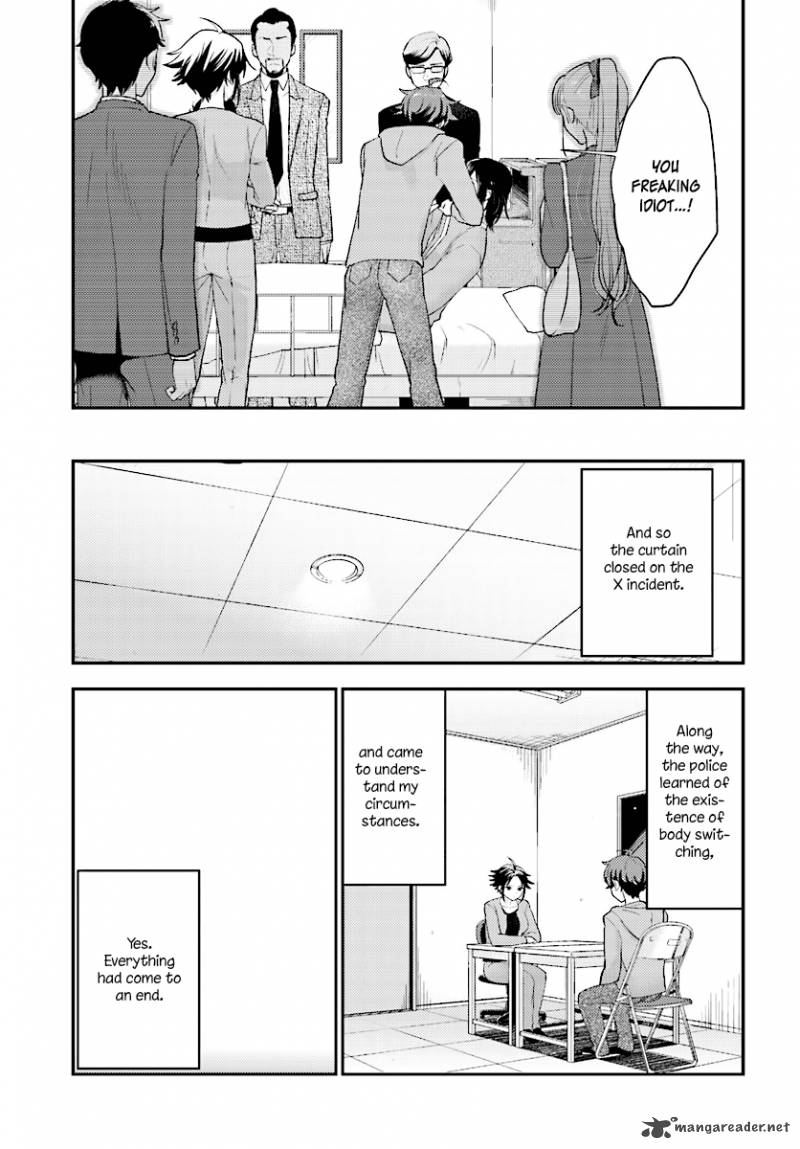 Mayonaka No X Giten 23 22