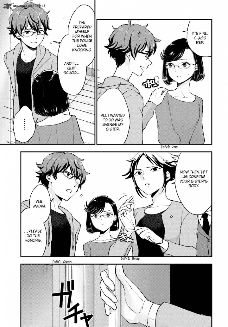 Mayonaka No X Giten 23 24